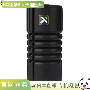 日本直邮Trigger Point Grid 泡沫滚轮旅行装 黑色 长度 25.5cm