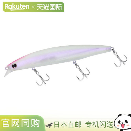 日本直邮Daiwa Shoreline Shiner Z Set Upper 125S Konuma 特别