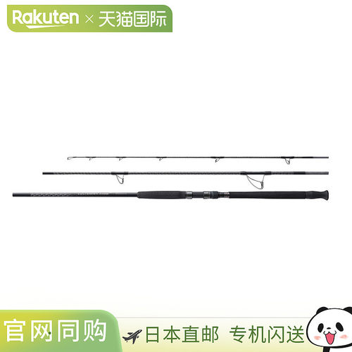 日本直邮Shimano Shore Jigging Rod 25 Colt Sniper Extune S100
