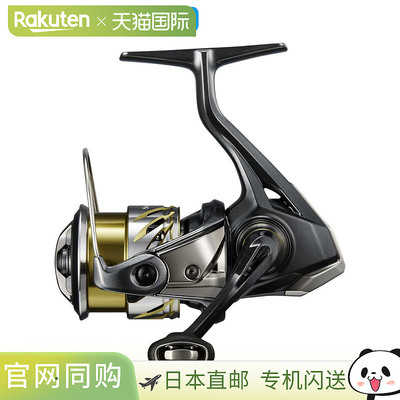日本直邮Shimano 25 Soare XR C2000SSHG 纺车轮