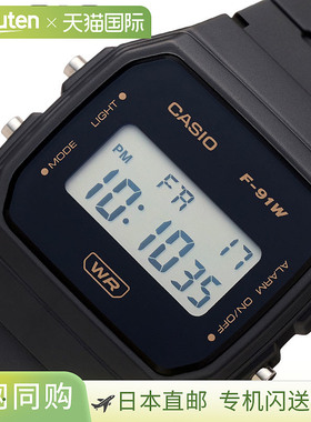 日本直邮卡西欧手表卡西欧标准款液晶/黑色CASIOW-F-91WB-8A广受