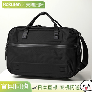 BLACK EMBER Forge SB 男士商务包墨黑色 (7224004)130000单肩包