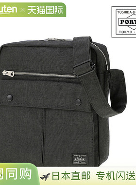 日本直邮Porter Smoky单肩包（592-26368）方形斜挎包A5尺寸男女