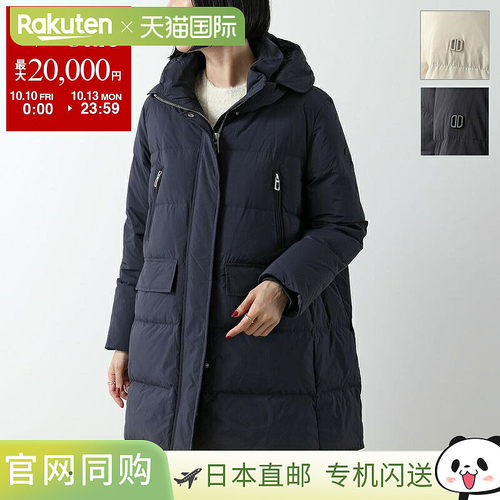 日本直邮DUNO 女款 羽绒服 CIRCE APRICA 瑟西 女款 带帽 连帽 高