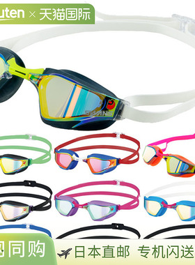 Swans 男女通用Valkryrie竞速泳镜WORLD AQUATICS 认证  SR72MPAF