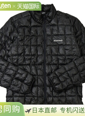 日本直邮Mont-bell 男士羽绒服 XL 码 黑色 Plasma 1000 羽绒服 R