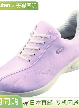 Yonex Power Cushion L130W 健康鞋 女款 SHWL130W-306