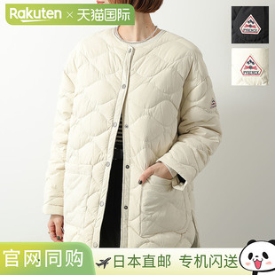 PYRENEX SIENNA 女款羽绒服 (HWY039)，无领，宽松版型，带品牌标