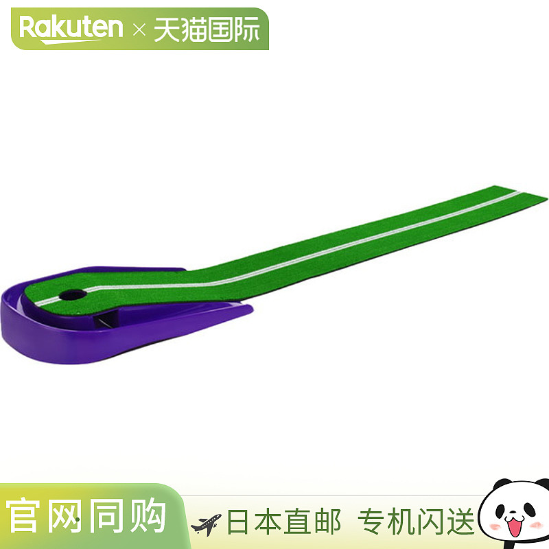 日本直邮Tabata Golf Fujita 垫 1.5 高尔夫配件 GV0141