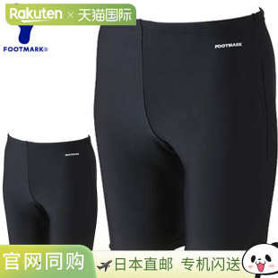 舞蹈 日本直邮FOOTMARK 装 男童学校泳衣 青少年用品 泳装