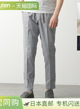 DEVORE Incipit Slacks DVR14 G002 男士棉质单褶锥形弹力抽绳裤