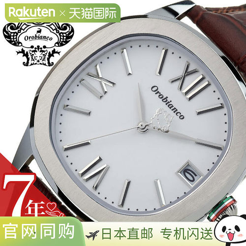 日本直邮Orobianco TIMEORA 手表 Orobianco TIMEORA 手表 OTTANG