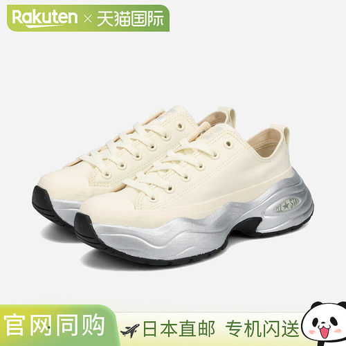 CONVERSE ALL STAR (R) SURGETRAINER MT OX Converse All Star (