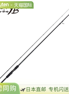 日本直邮Yamaga Blanks 蛋棒 Mevius 83MH 蛋棒