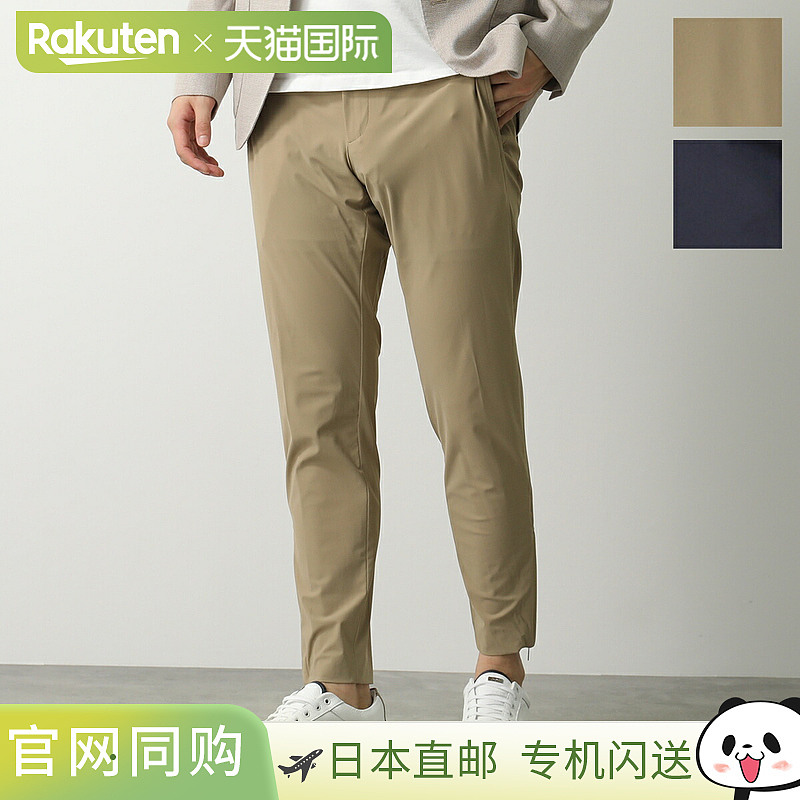 PT TORINO 男士 Active-EPSILON ZIP 弹力尼龙休闲裤 (COASEPZ10K