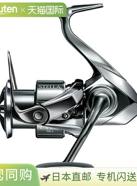 日本直邮Shimano 22 Stella C3000XG 043924