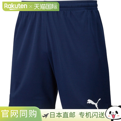 日本直邮PUMA LIGA 比赛裤 Core 05 PEACOAT-PU