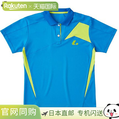 日本直邮LUCENT Polo 衫 女士 比赛衫 蓝色 短袖 半袖 上衣  防紫