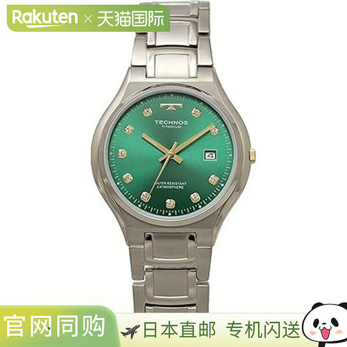 日本直邮T9B88IM TECHNOS 男士手表