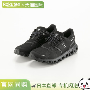 女士运动鞋 超轻缓冲时尚 Cloud 3WF10061043 舒适支 日本直邮On