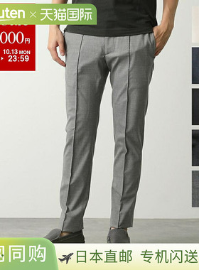 日本直邮giab's ARCHIVIO 男士弹力锥形休闲裤 MASACCIO M1 A5959