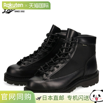 日本直邮Danner 男士防水野外 R 靴D123000