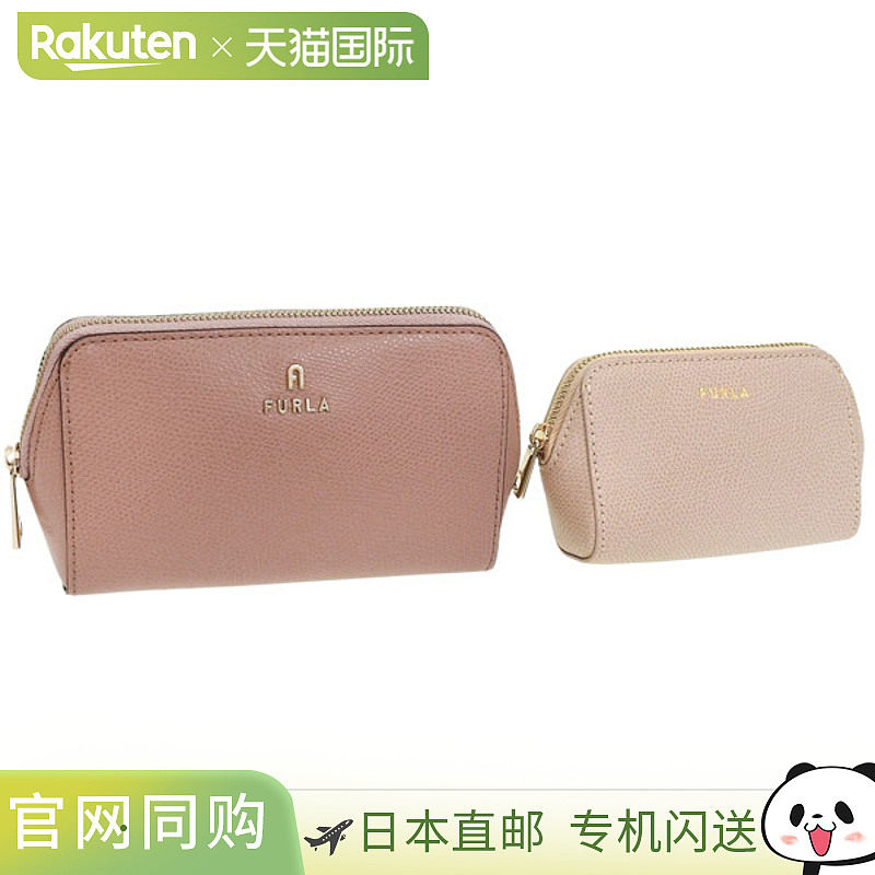 日本直邮FURLA 女士粉色山茶花中号化妆包套装 (WE00453ARE000339