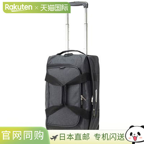 日本直邮OUTDOOR PRODUTS Boston Carry III 42L 手提箱6240012