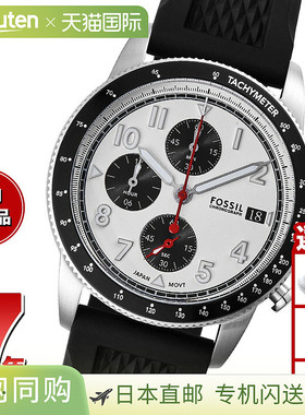 日本直邮FOSSIL 男士手表 SPORT TOURER 计时码表黑色硅胶手表 FS