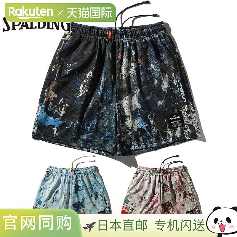 日本直邮斯伯丁运动男士女士网眼短裤 Grunge Wall 篮球服比赛下