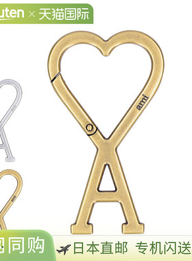 AMI PARIS 钥匙扣 钥匙圈 UKR907369