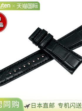 日本直邮Grand Seiko 男士黑色手工缝制鳄鱼皮替换表带23 毫米RG0