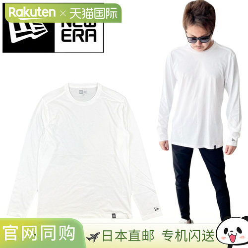 日本直邮New Era 长袖T恤NEA102Logo经典款圆领男女通用单点LogoN