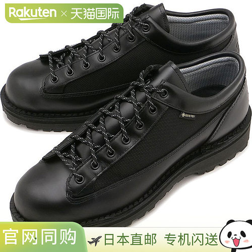 日本直邮Danner丹纳Field Low R [D123200] 男女士户外鞋登山靴