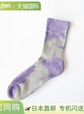 [24-22-4-008/9] ORIGINAL 炭灰色 OC Pile Reg N/Dye 2.3 袜子，