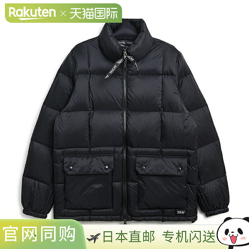 日本直邮TAION Mountain Volume Packable Down Jacket TAION-102