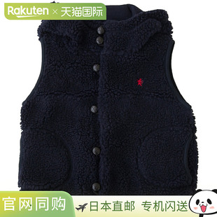 日本直邮Gymphlex 儿童包扣马甲背心 [J-1142PL]