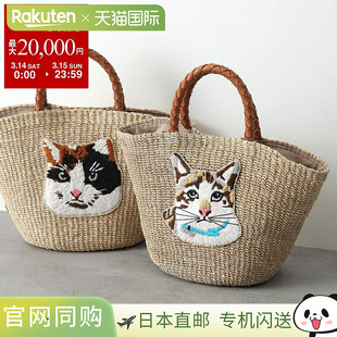 ORO 女士猫咪动物图案蕉麻手提包 MIRO 9010 篮 日本直邮VIOLAd