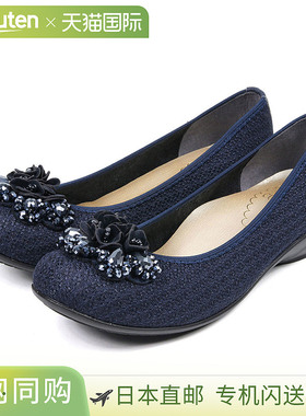 日本直邮浅口鞋无痛抗菌除臭串珠丝带芭蕾舞鞋平底鞋FIRST CONTAC