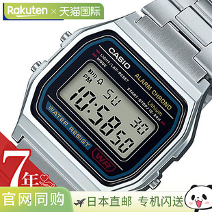 1JH 日本直邮卡西欧手表 A158WA 标准石英电池供电 男 CASIO手表