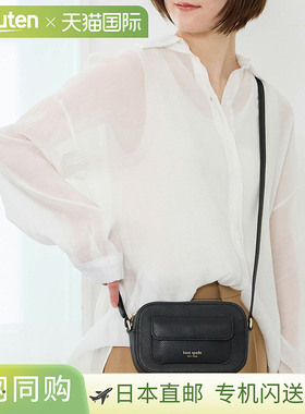 日本直邮 Kate Spade 单肩包 Kate Spade Ava KD948 001 女士黑色