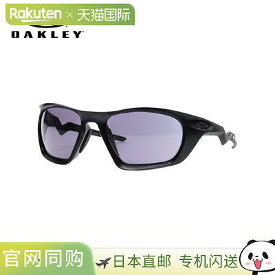日本直邮OAKLEY LATERALIS 太阳镜男女通用哑光墨黑色/Prizm 灰色