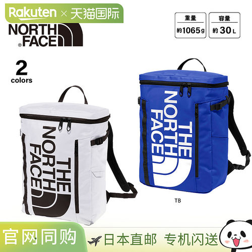 日本直邮THE NORTH FACE 背包 BC 保险丝盒 NM82255