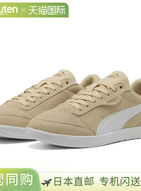 日本直邮PUMA Vicky Star SD 女士运动训练鞋 403507 03