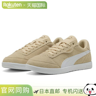 Vicky 403507 Star 女士运动训练鞋 日本直邮PUMA