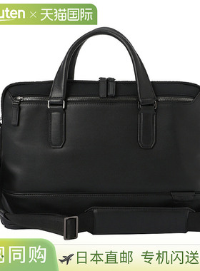 日本直邮TUMI Harrison 公文包 6602000DD/144567 1050 男士