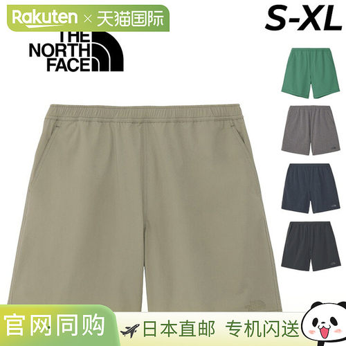 日本直邮The North Face 男士 Vagrant 短裤：轻便 弹力 防水 防