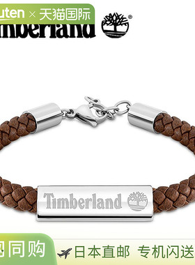 日本直邮Timberland 手链 Baxter Lake BAXTER LAKE 男士配饰 手
