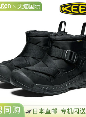 日本直邮KEEN 男士 Hoodzerra II 防水雪鞋 (1029651)适合 2025年