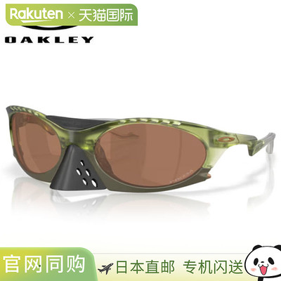 日本直邮OAKLEY Plantaris 常规通用型太阳镜 0OO9437-1380